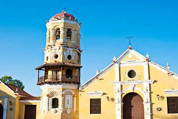 哥倫比亞伊瓦格機場三字代碼(IBE),伊瓦格機場(Perales airport)四字碼,哥倫比亞機場三字碼查詢