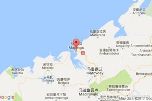 馬哈贊加港口查詢_mahajunga港口代碼_馬達加斯加馬哈贊加港口代碼