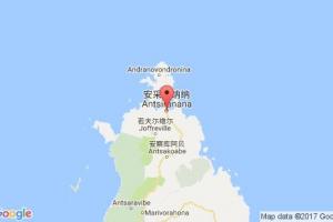 安齊拉納納港口查詢_antsiranana港口代碼_馬達加斯加安齊拉納納港口代碼