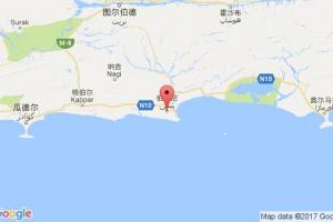 伯斯尼港口查詢_pasni港口代碼_巴基斯坦伯斯尼港口代碼