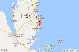 哈馬德港港口查詢_hamad港口代碼_