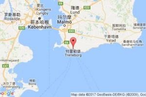 特雷勒堡港口查詢(xún)_trelleborg港口代碼_瑞典特雷勒堡港口代碼
