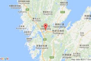烏德瓦拉港口查詢(xún)_uddevalla港口代碼_瑞典烏德瓦拉港口代碼