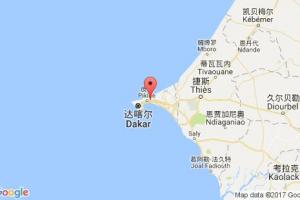 達喀爾港口查詢_dakar港口代碼_塞內(nèi)加爾達喀爾港口代碼