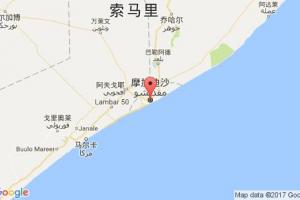 摩加迪沙港口查詢_muqdisho港口代碼_索馬里摩加迪沙港口代碼