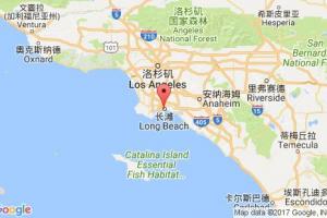 長灘港口查詢_long beach,ca港口代碼_美國長灘港口代碼