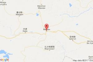 莫龍港口查詢_moron港口代碼_委內瑞拉莫龍港口代碼